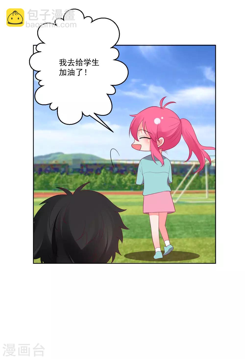 第141话-第148话