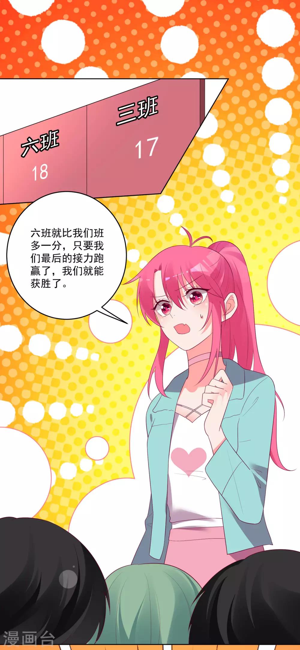 第141话-第148话