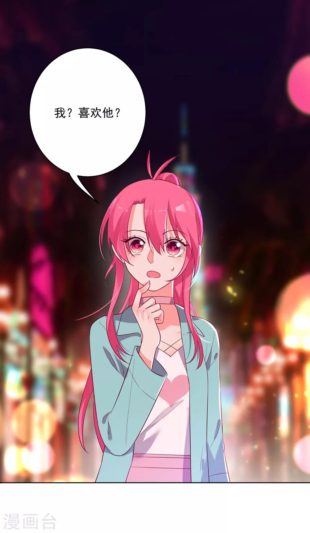 第143话-第150话