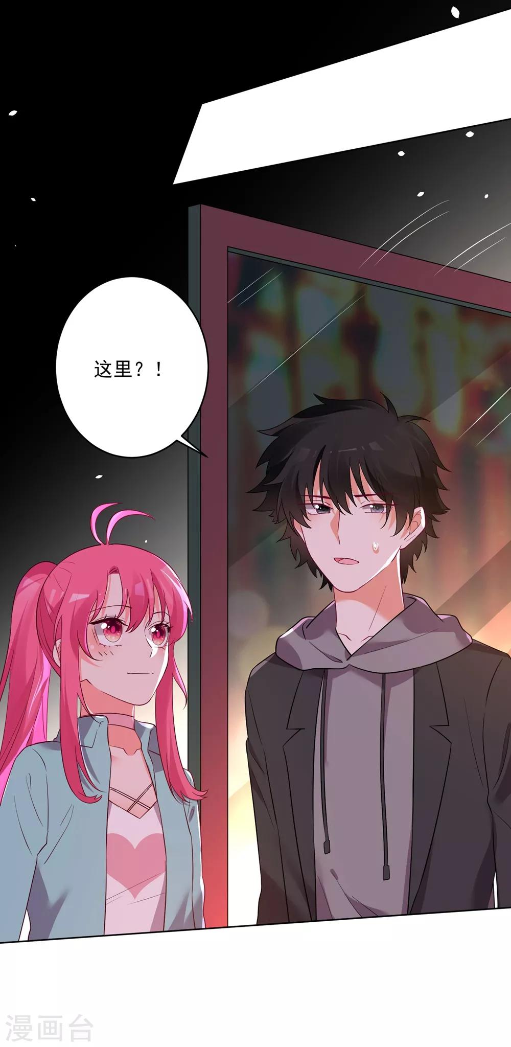第143话-第150话