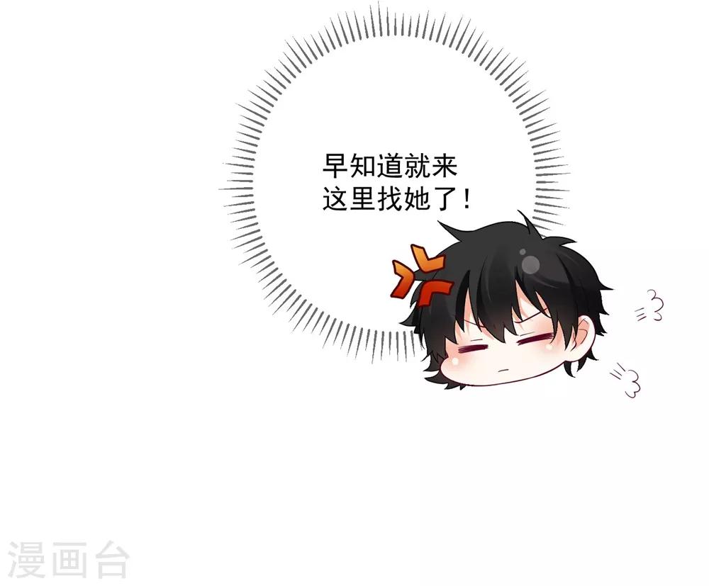 第143话-第150话
