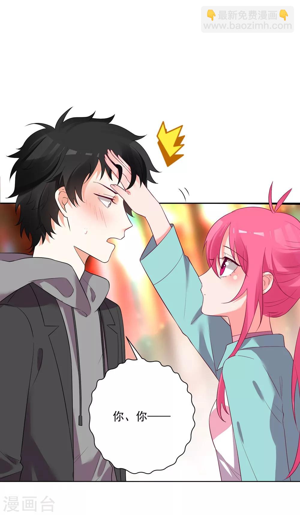 第143话-第150话
