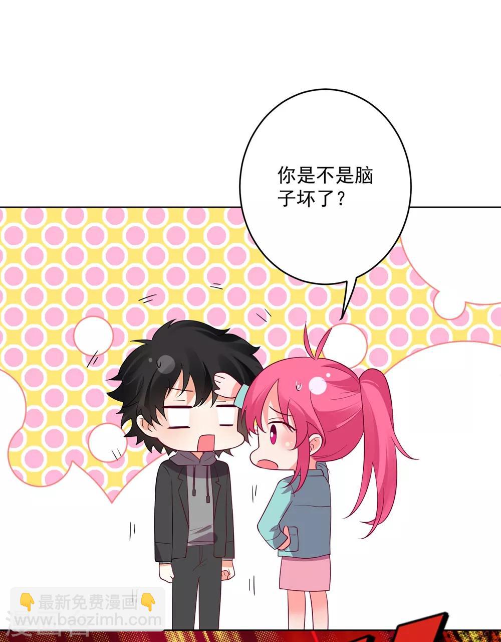 第143话-第150话