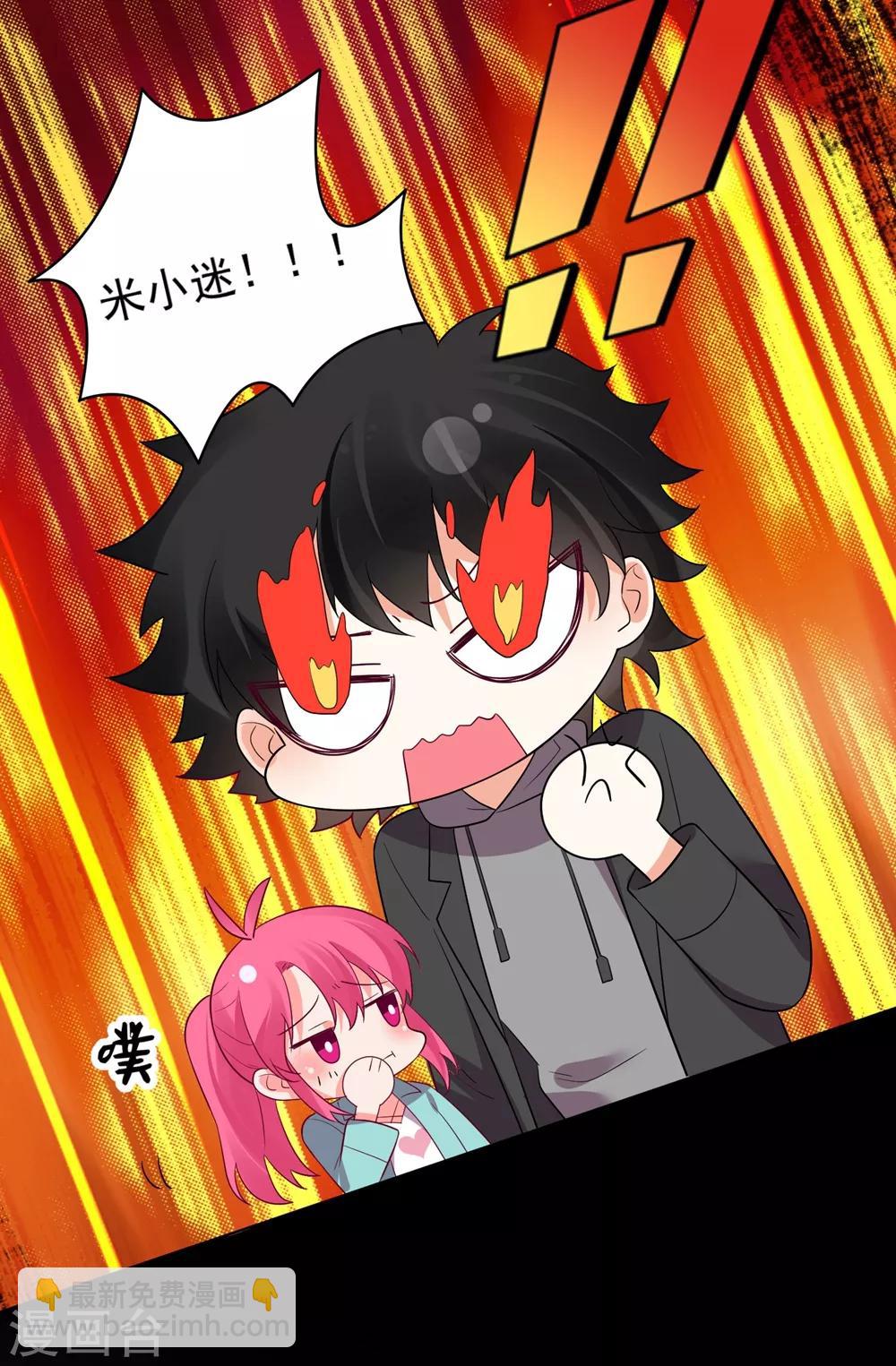 第143话-第150话