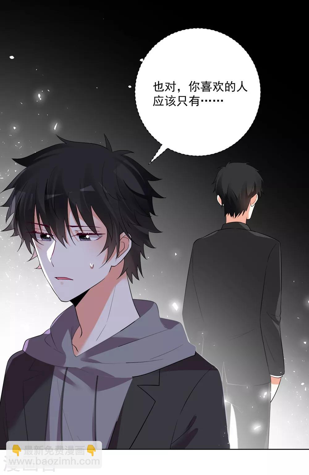 第143话-第150话