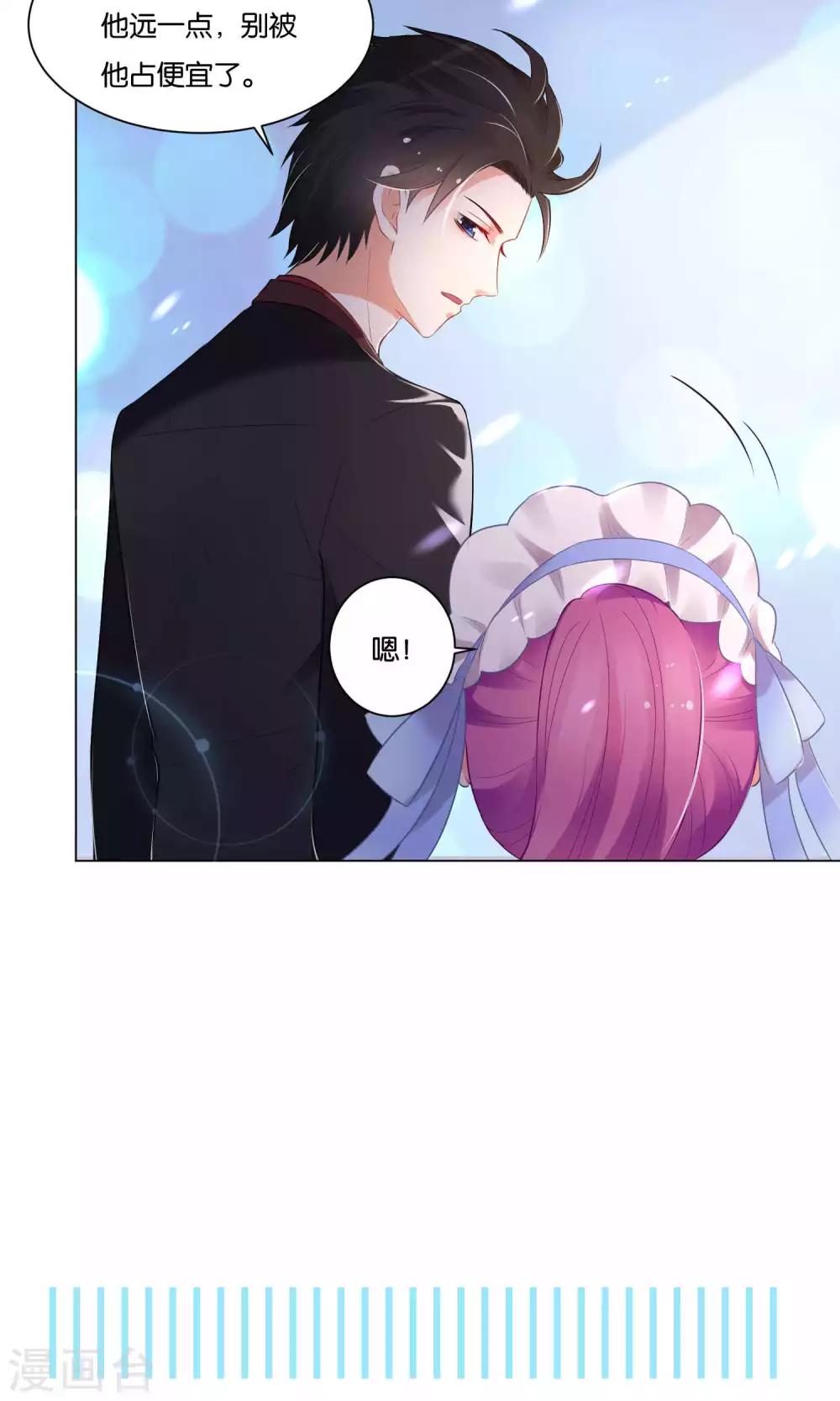 第15话-第16话
