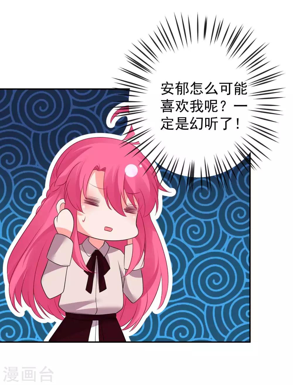 第145话-第152话