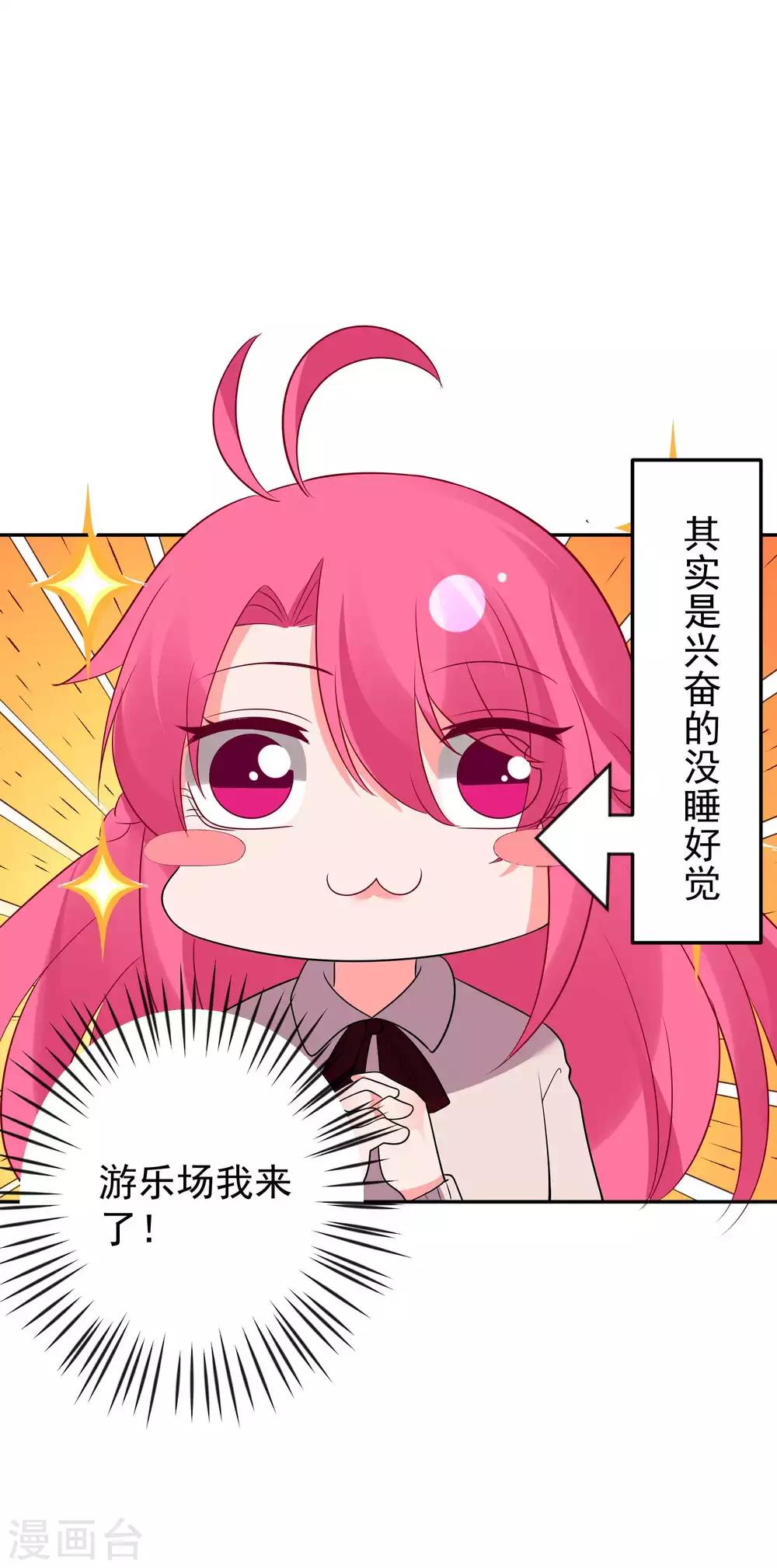 第145话-第152话
