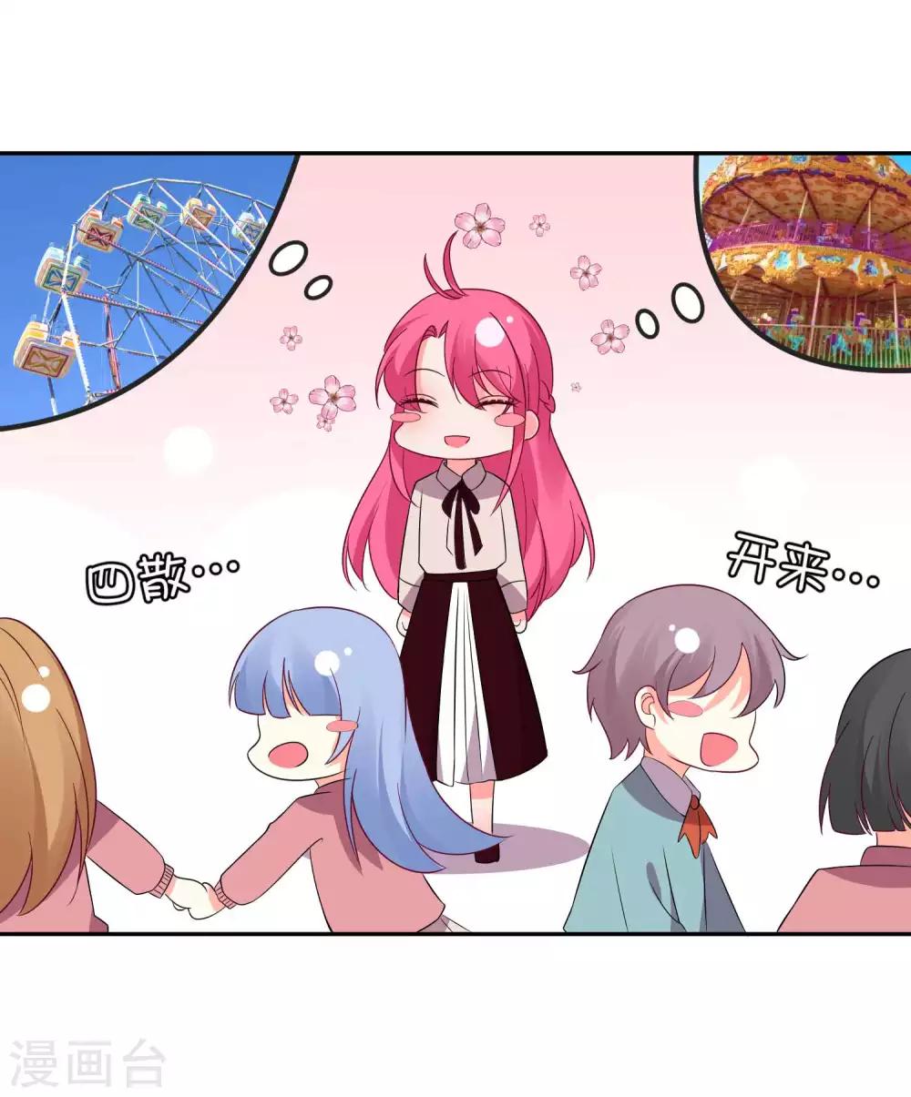 第145话-第152话