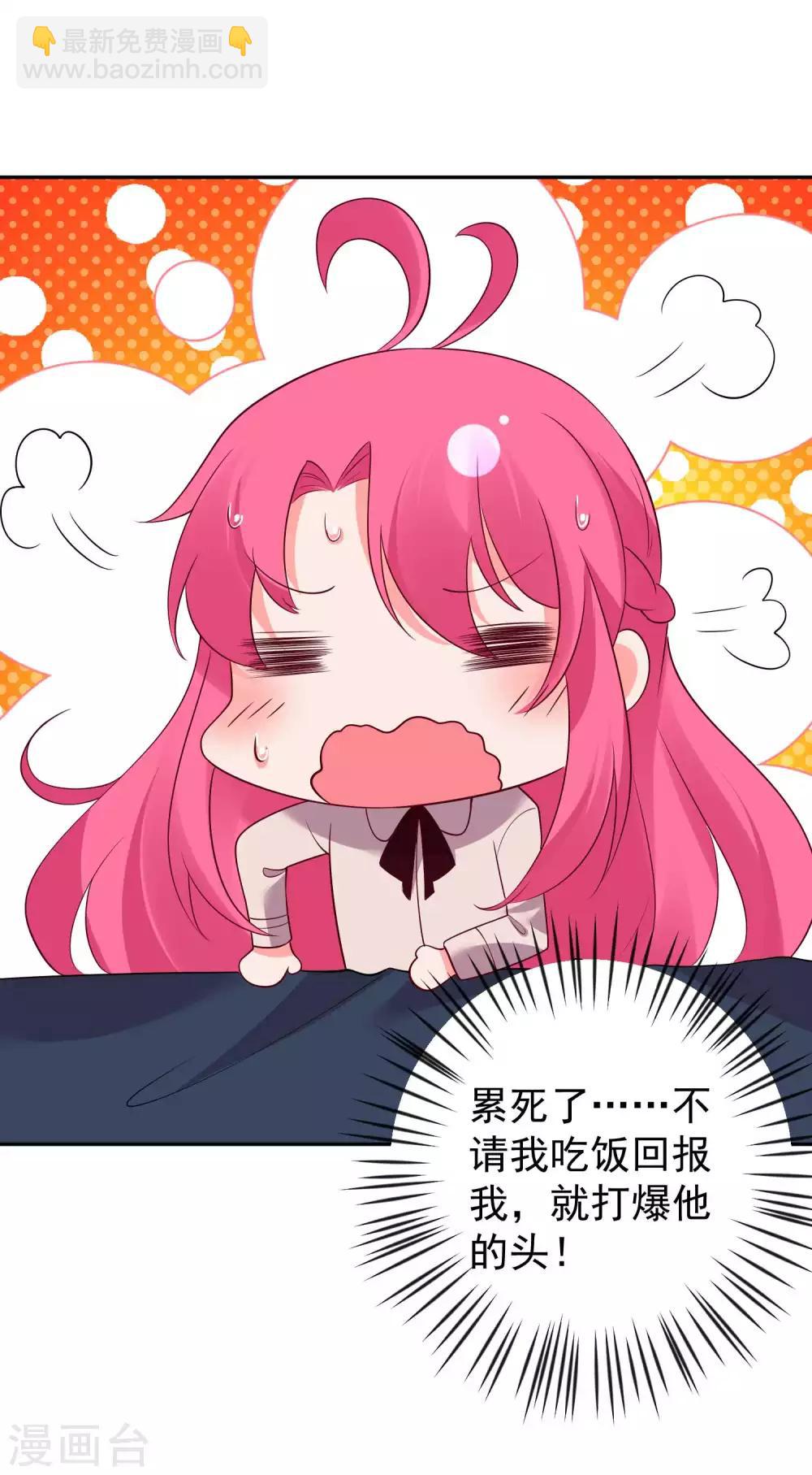 第145话-第152话