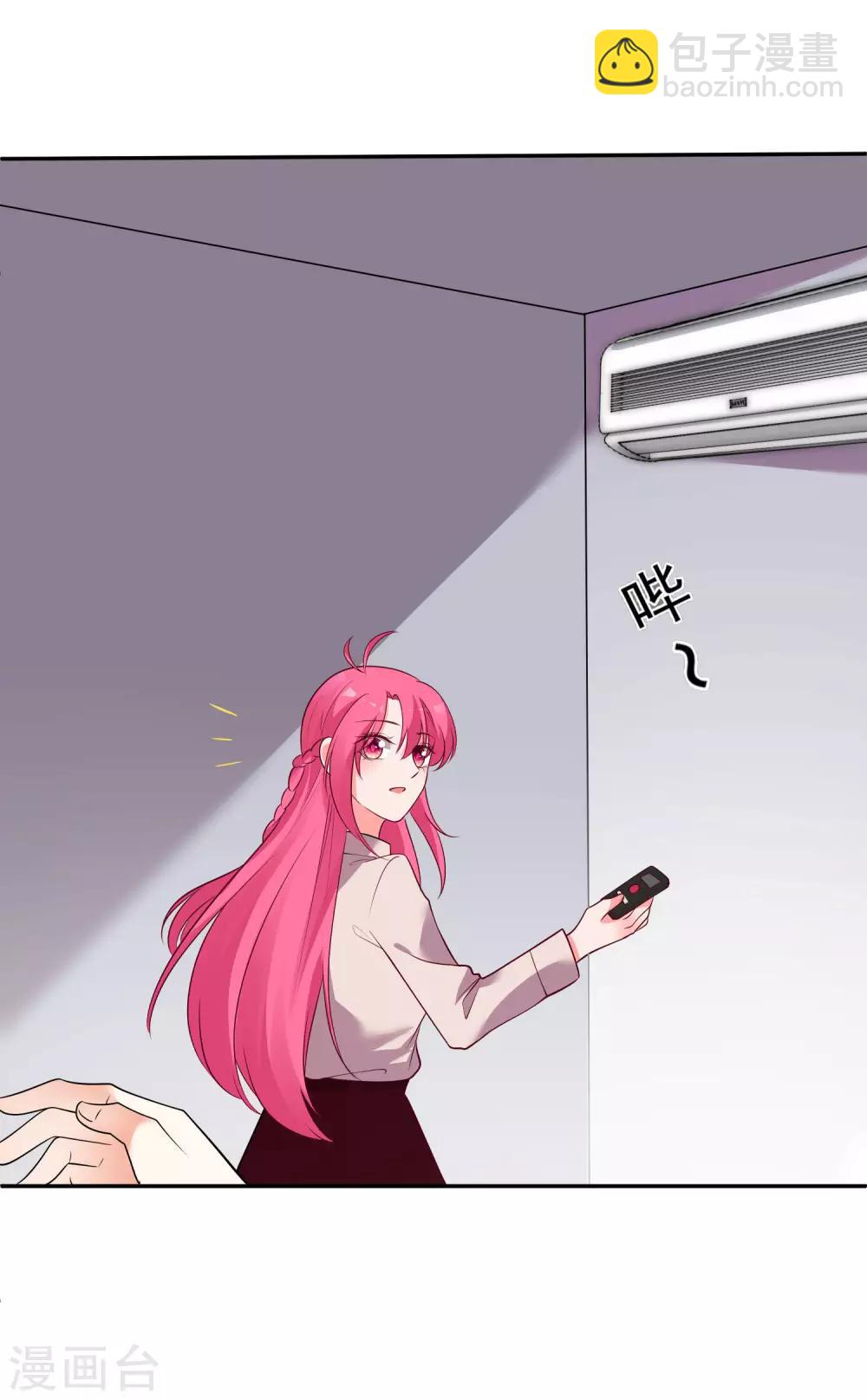 第145话-第152话