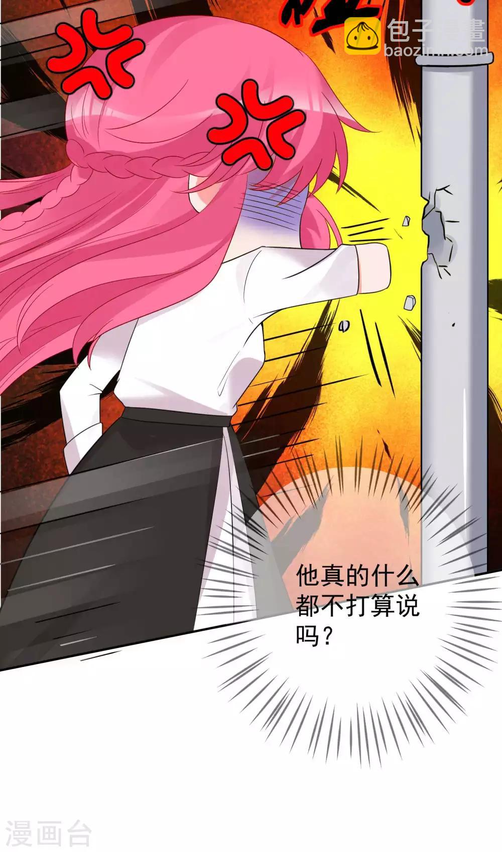 第147话-第154话