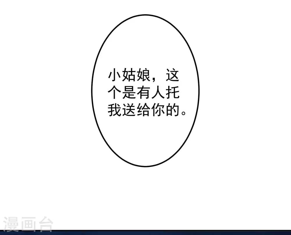 第147话-第154话