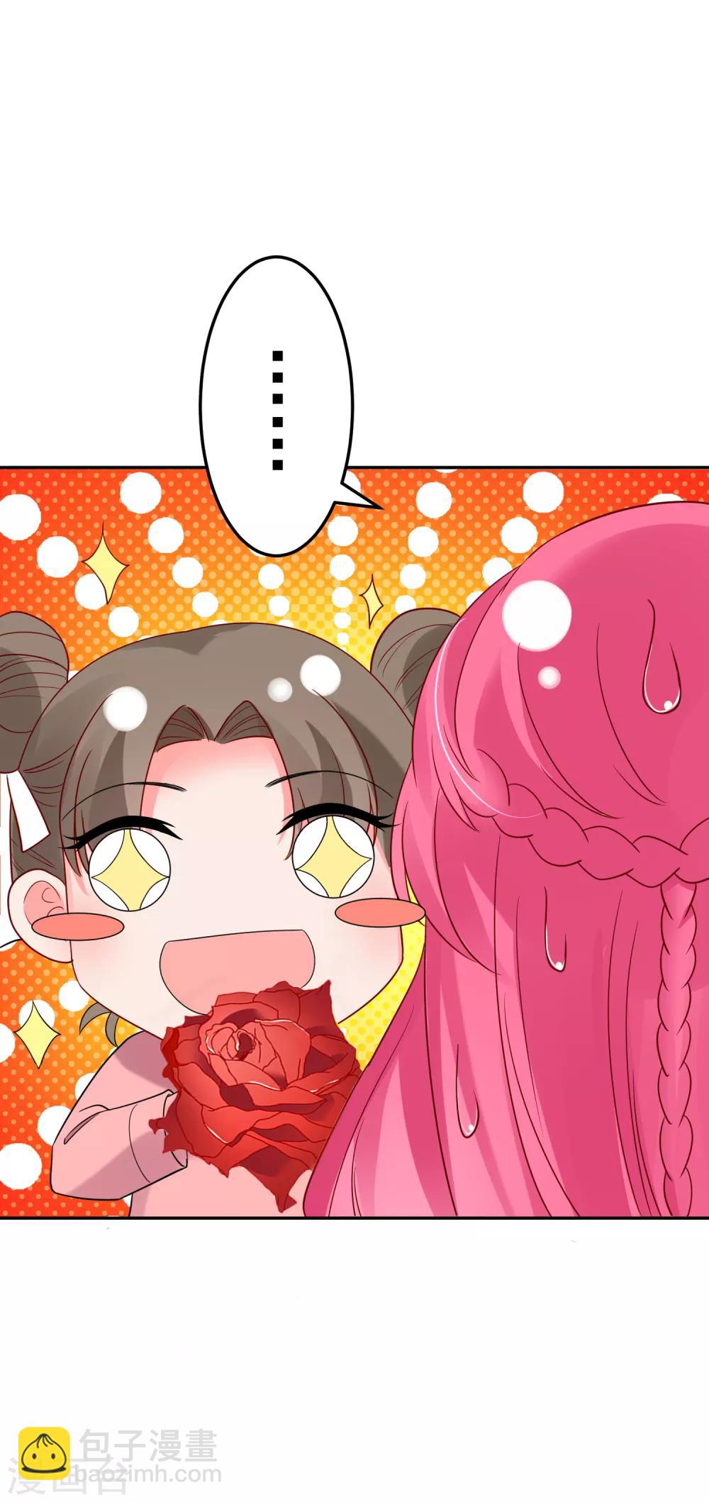 第147话-第154话