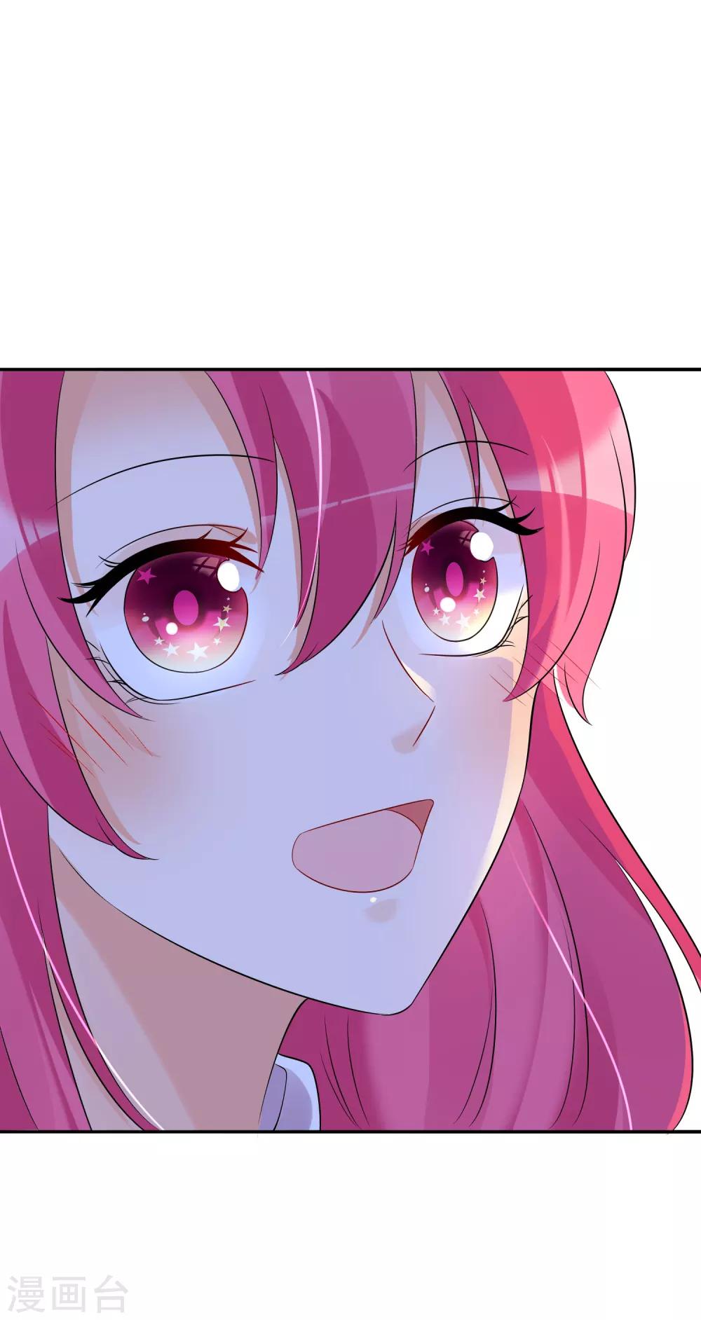 第147话-第154话
