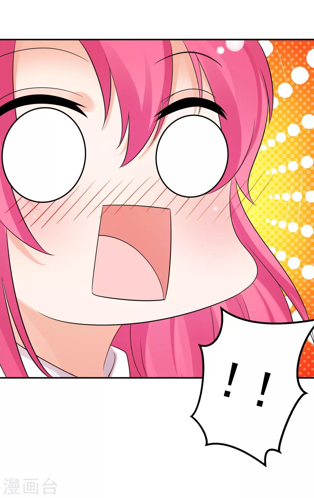 第147话-第154话