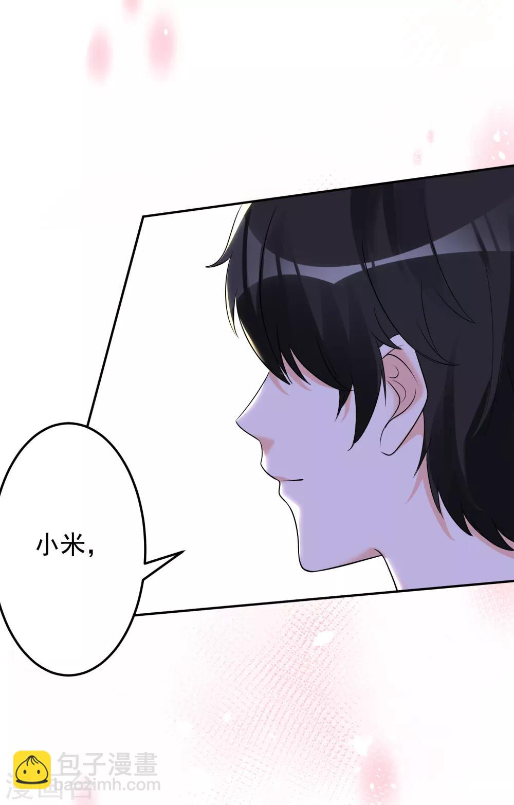 第147话-第154话