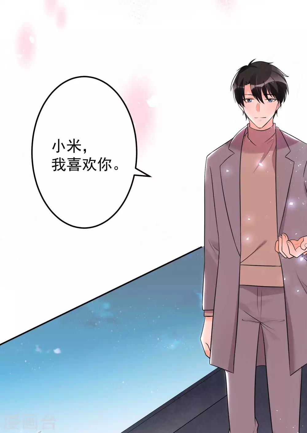 第147话-第154话