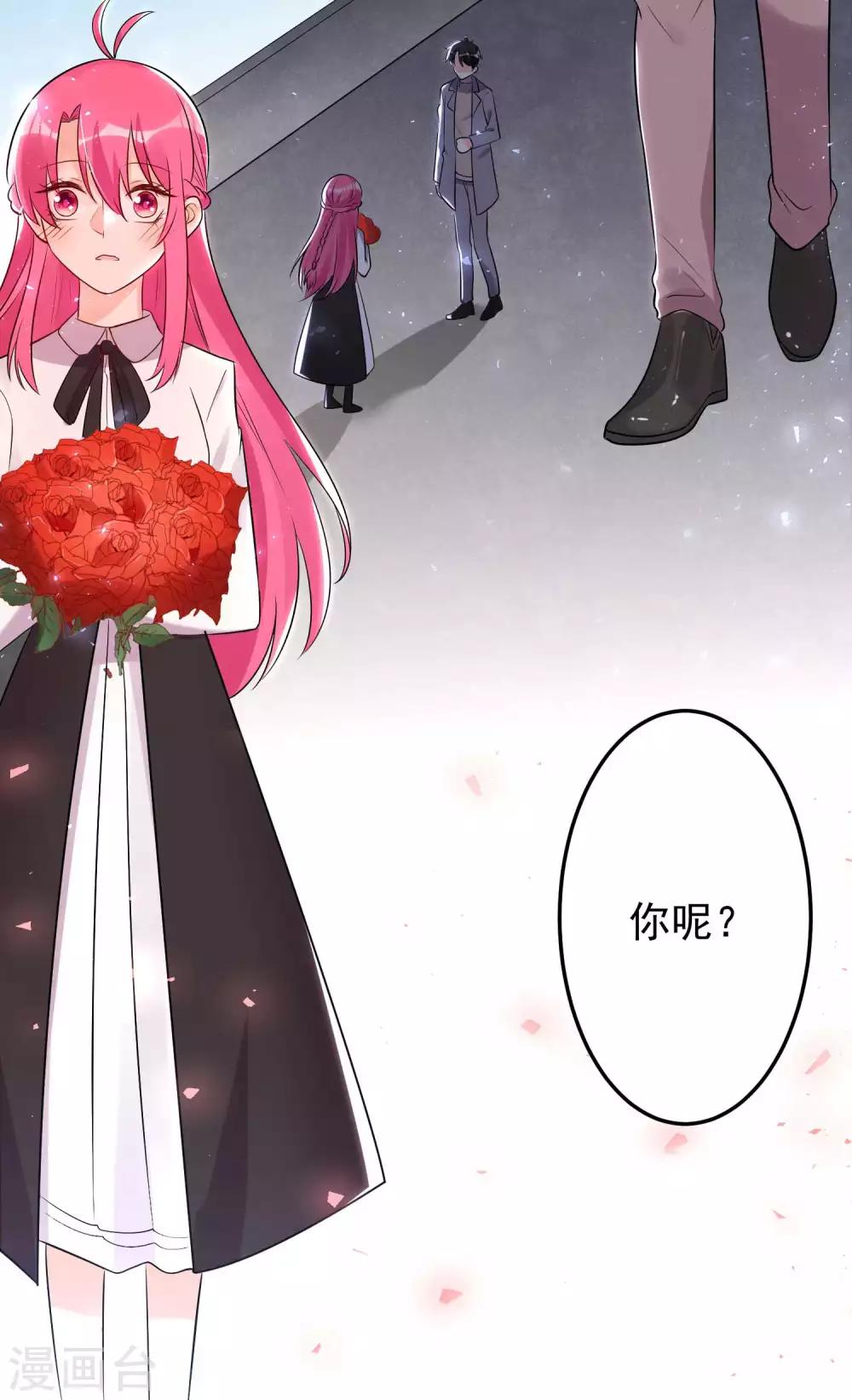 第147话-第154话
