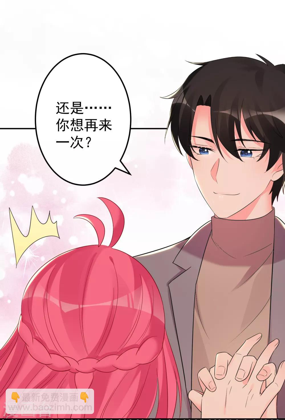 第147话-第154话