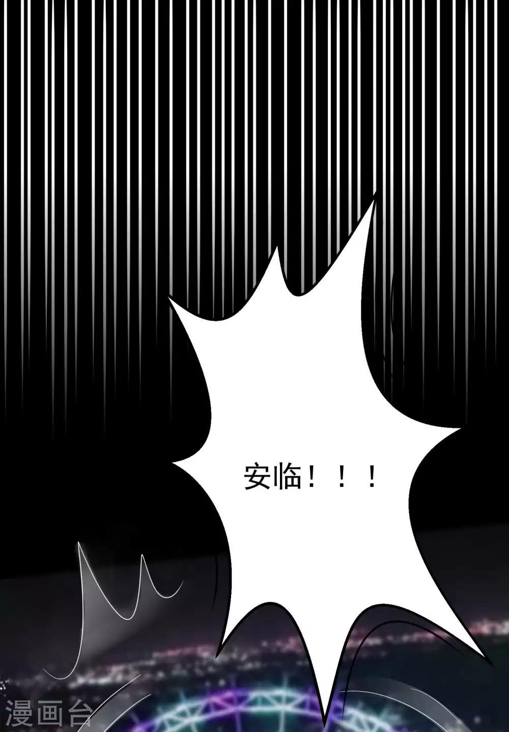 第147话-第154话