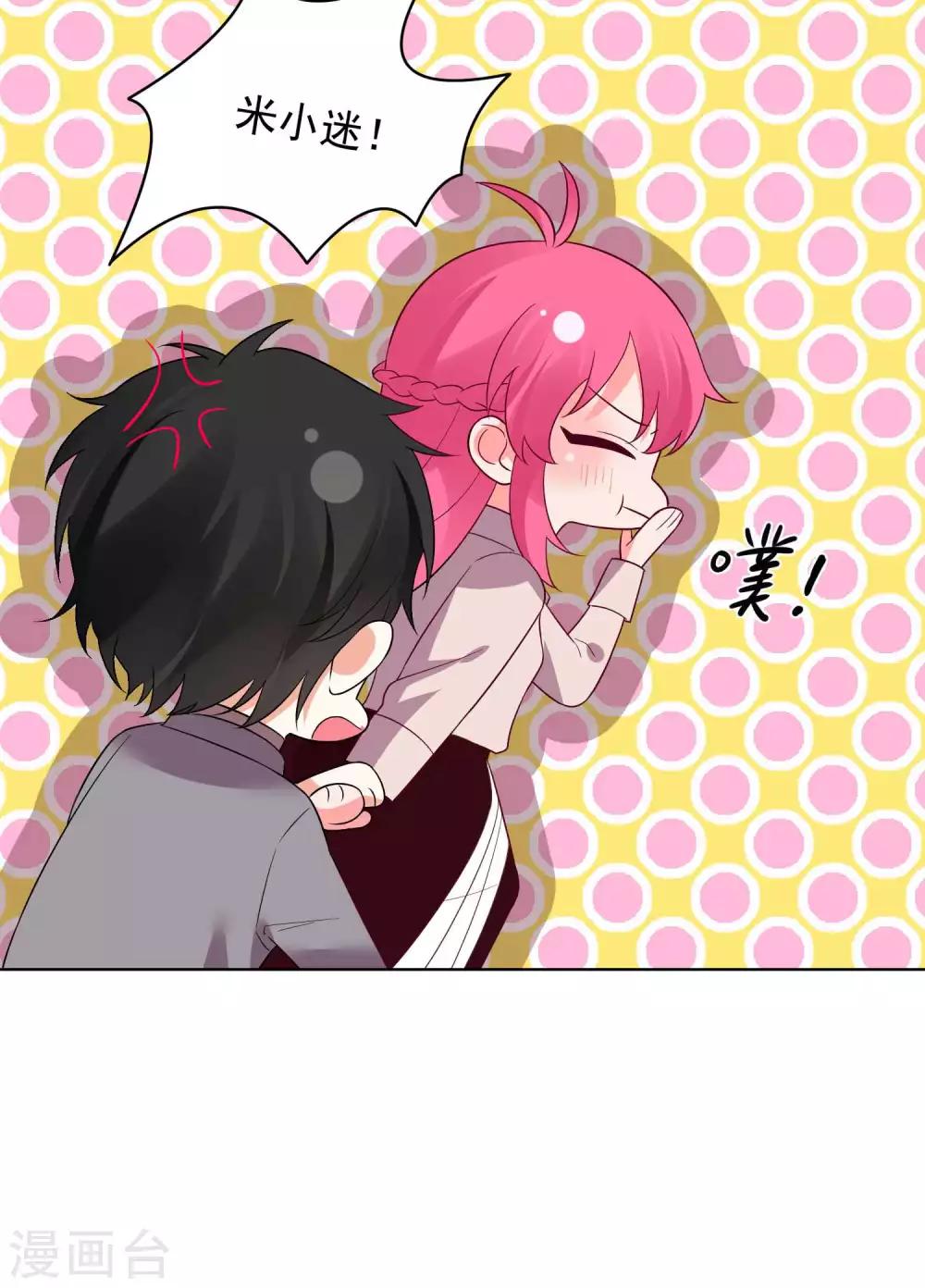 第149话-第156话