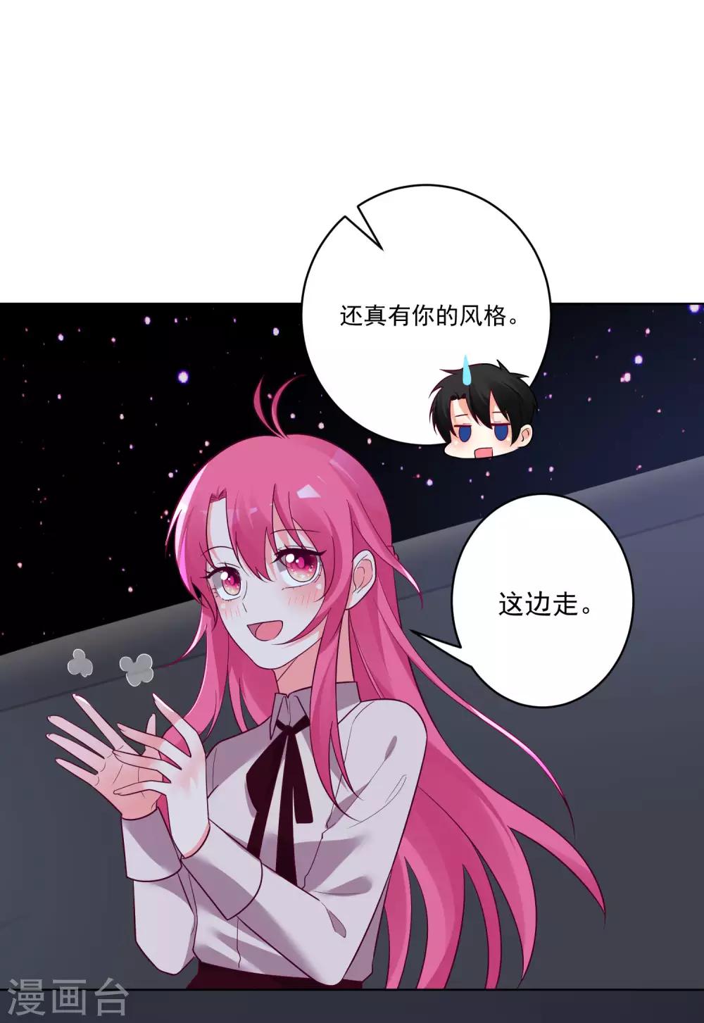 第149话-第156话