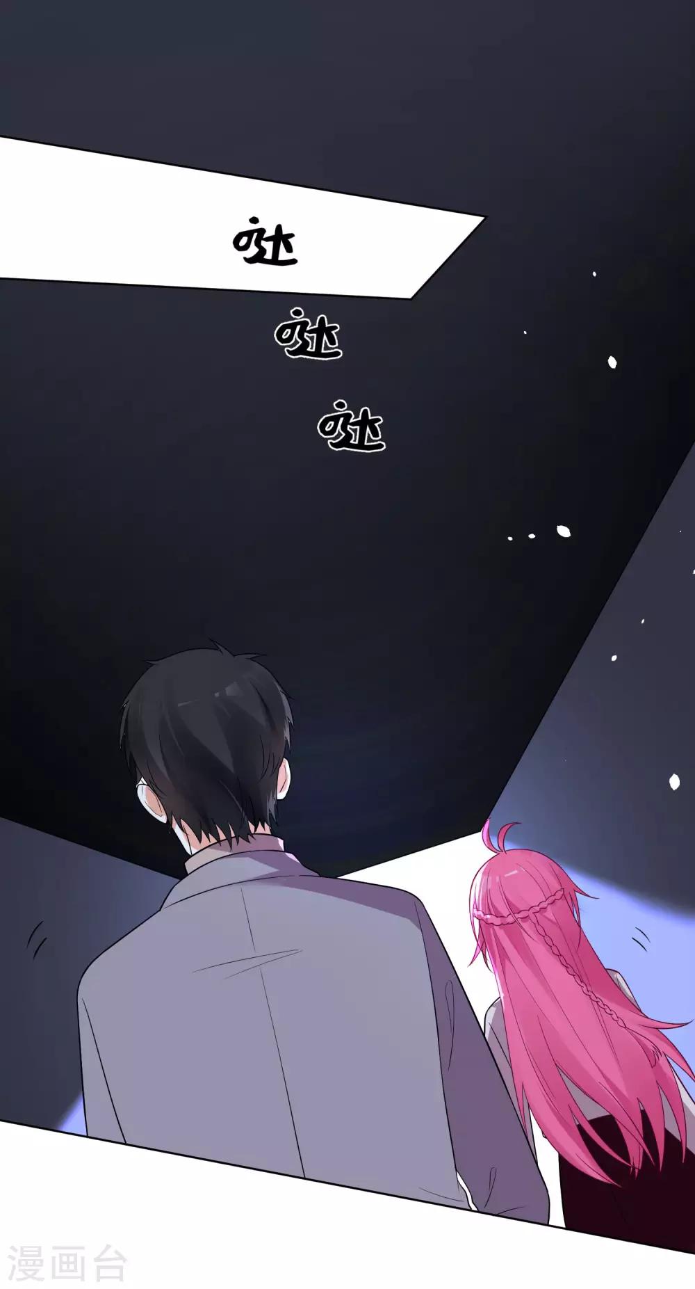 第149话-第156话