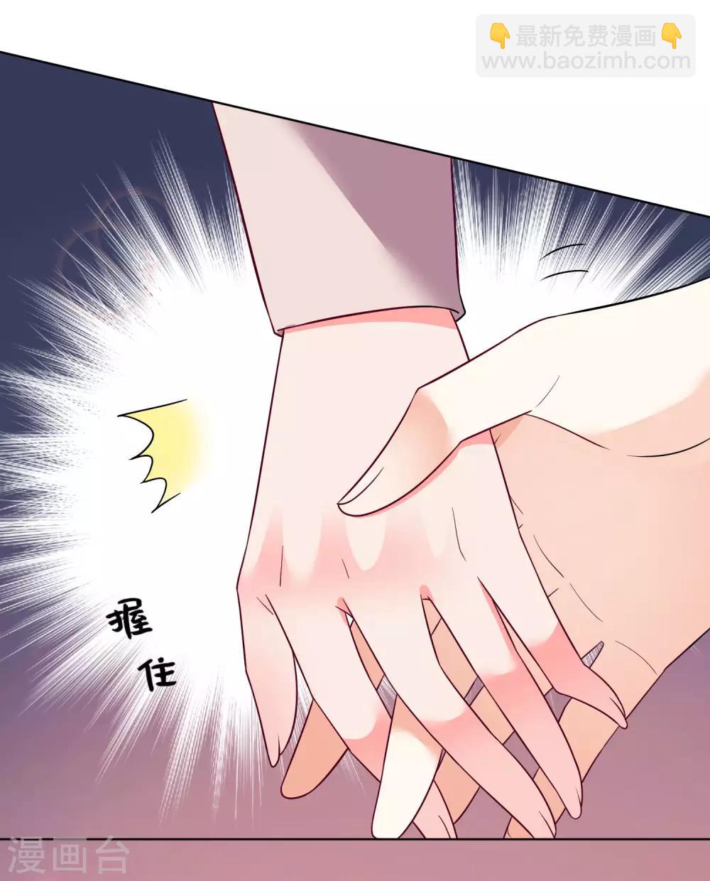 第149话-第156话