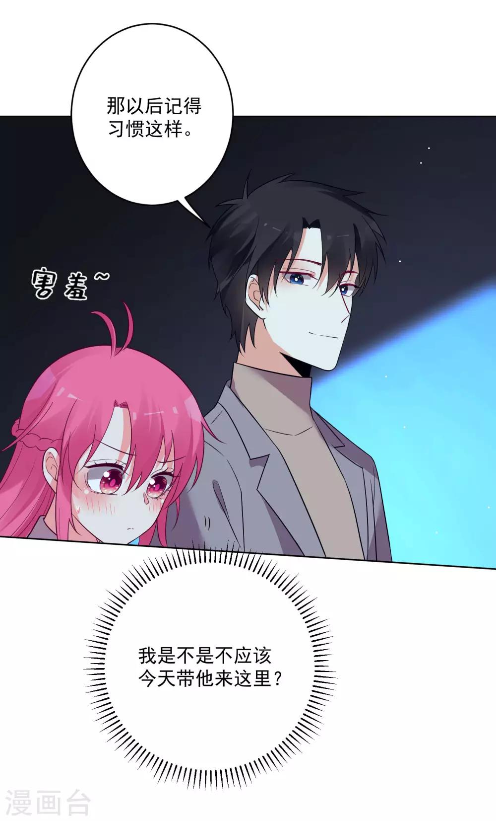 第149话-第156话