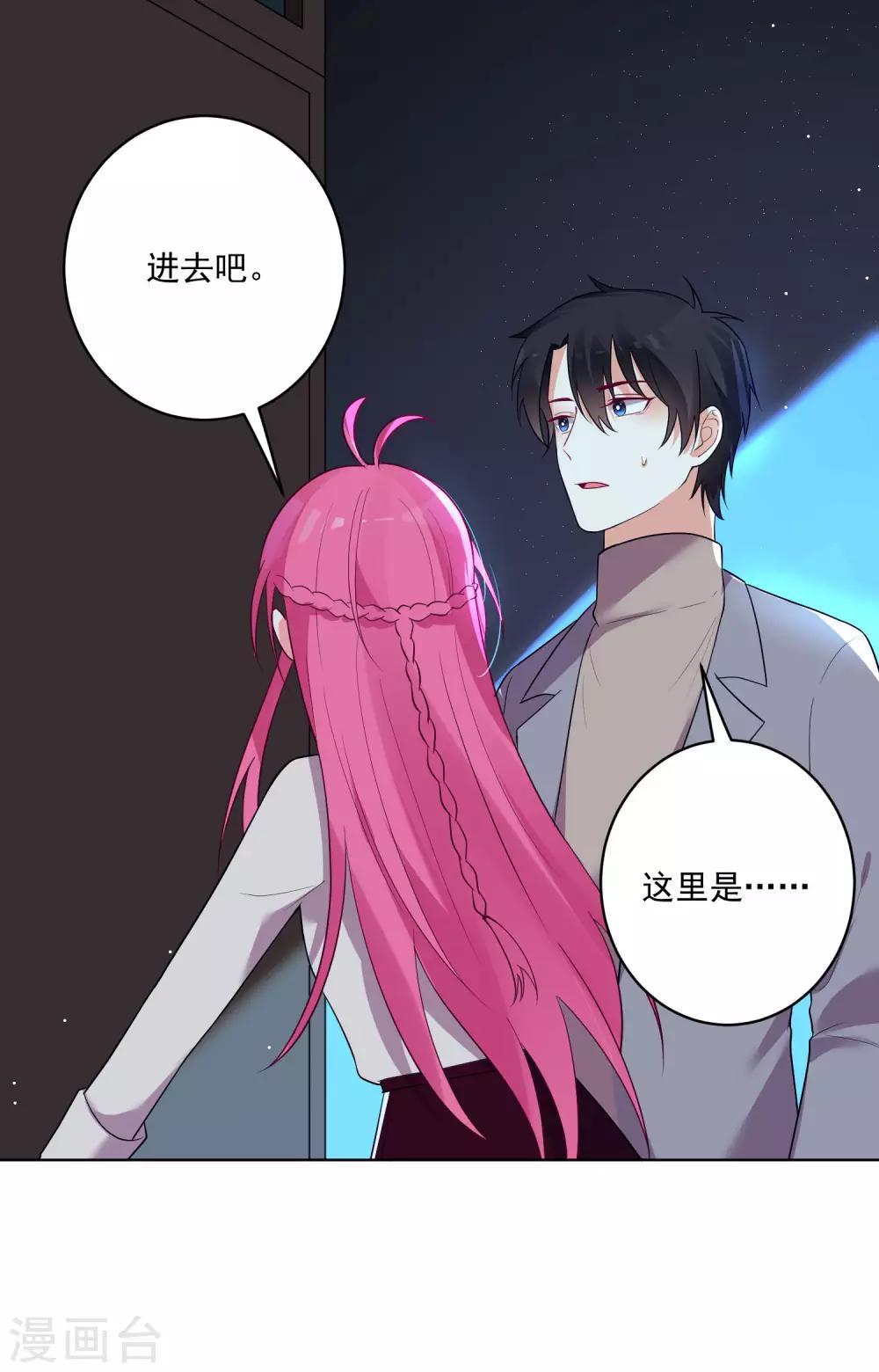 第149话-第156话