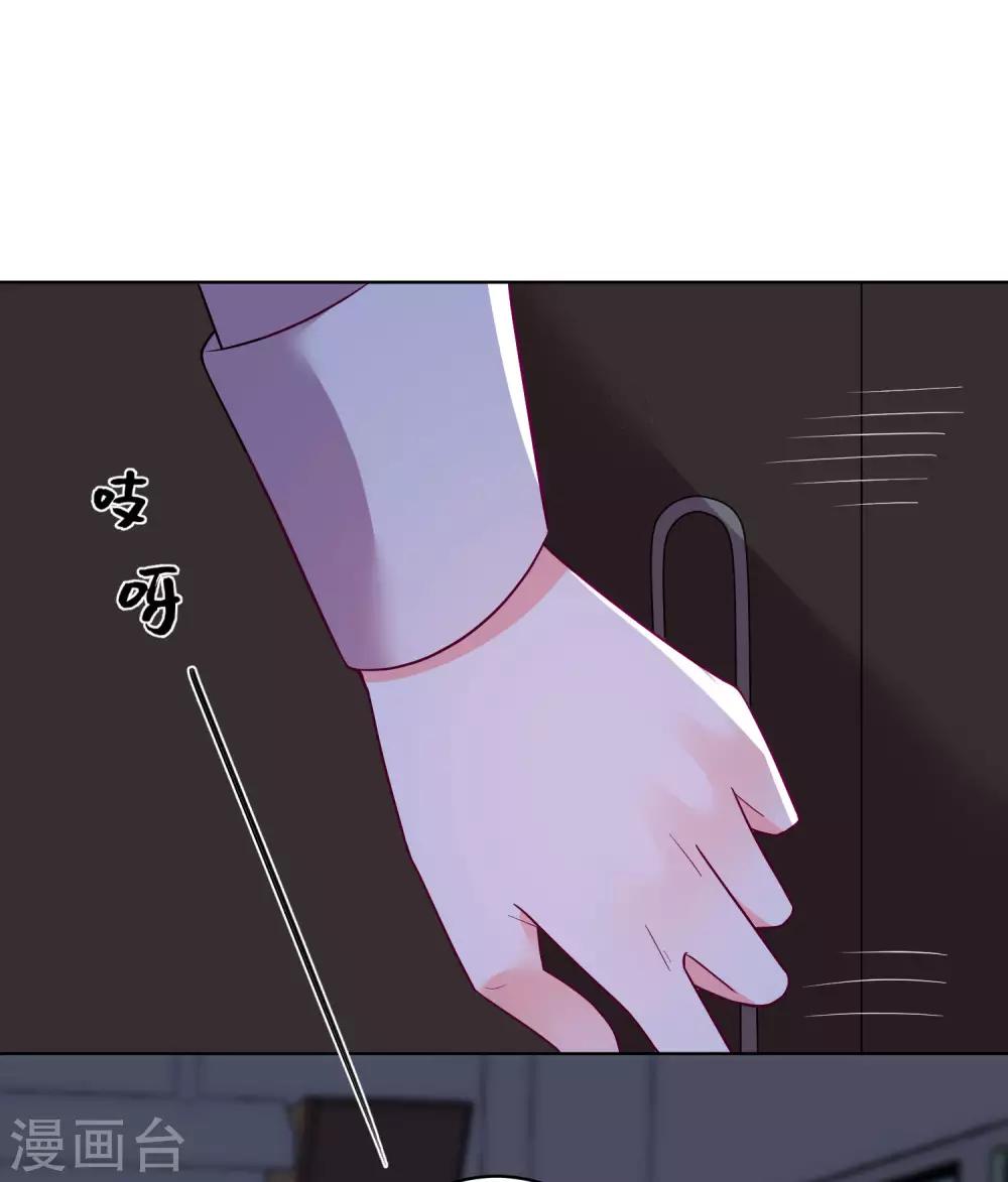 第149话-第156话