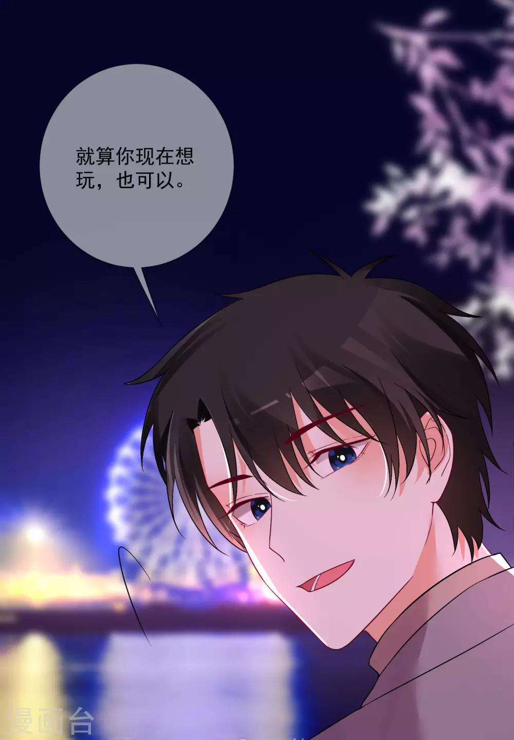 第149话-第156话