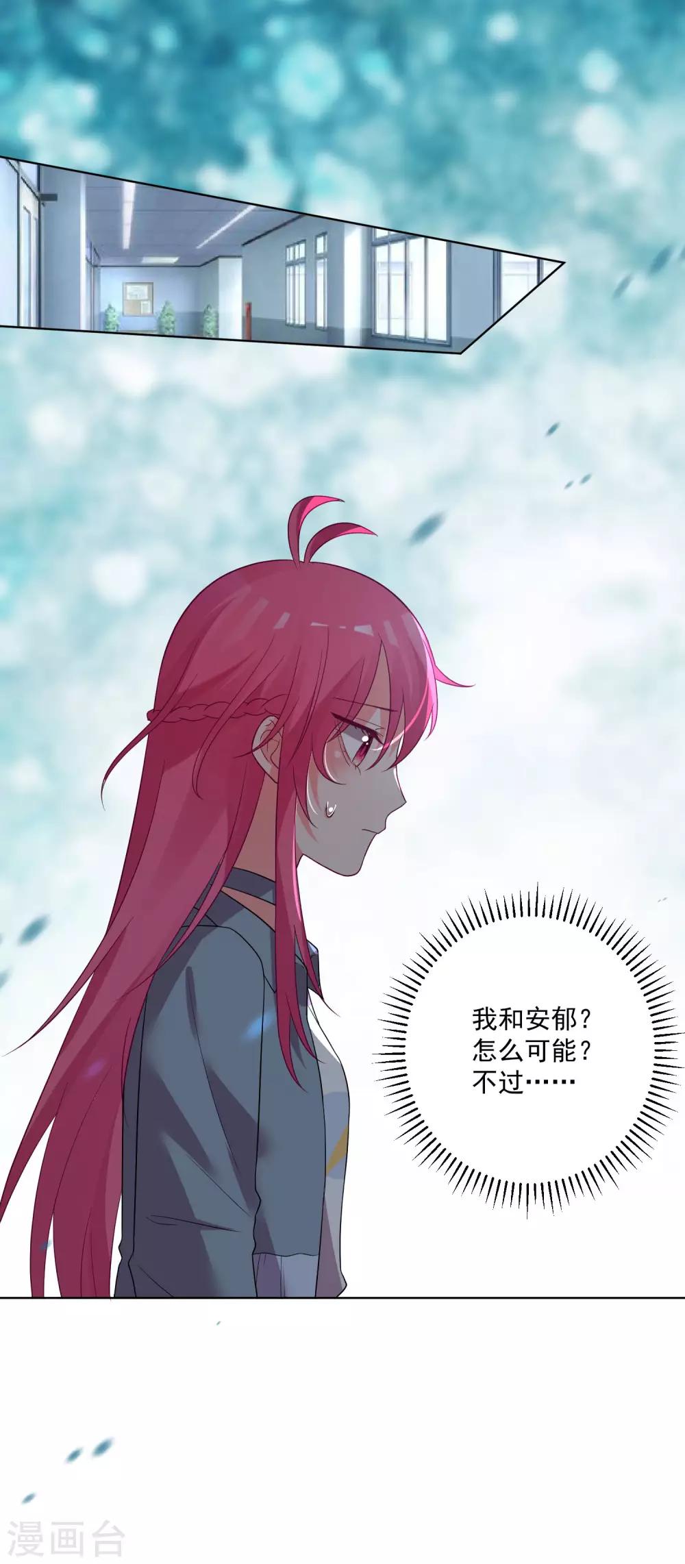 第151话-第158话