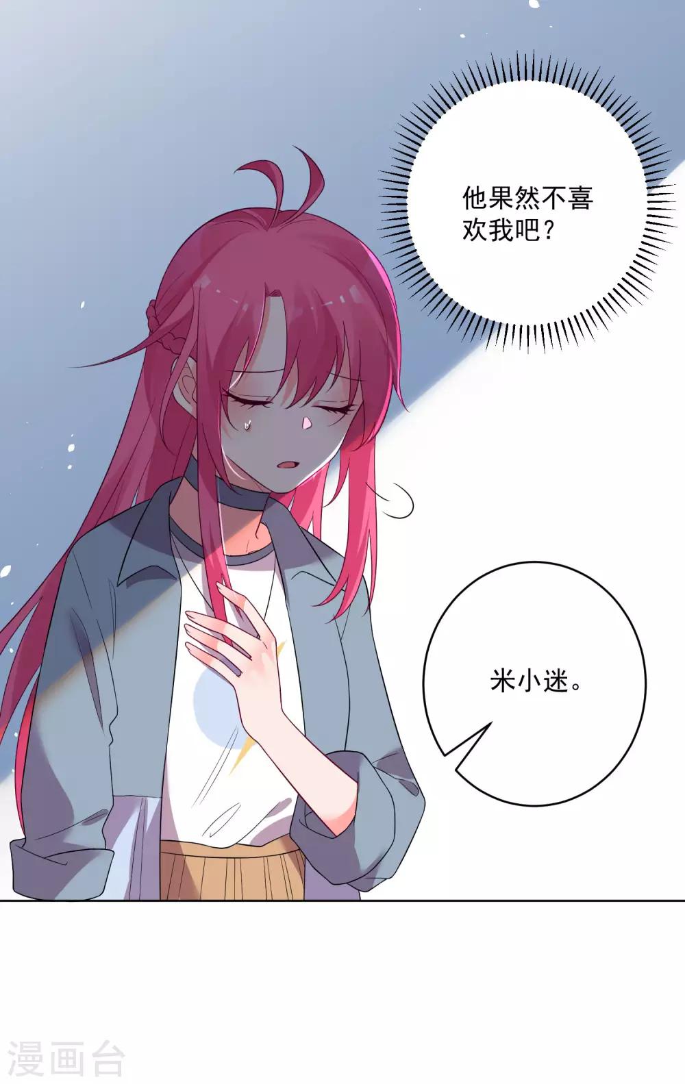 第151话-第158话