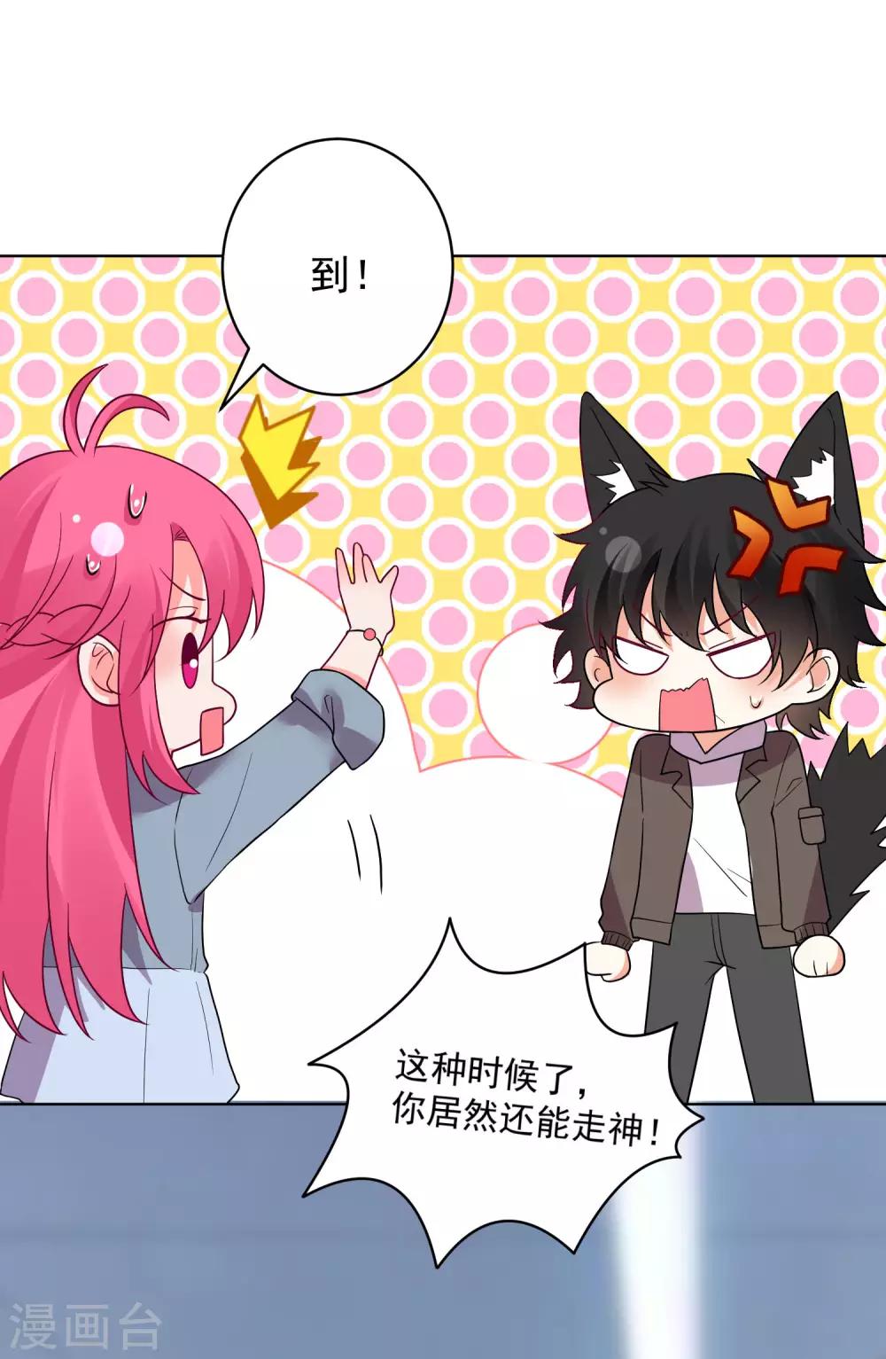第151话-第158话