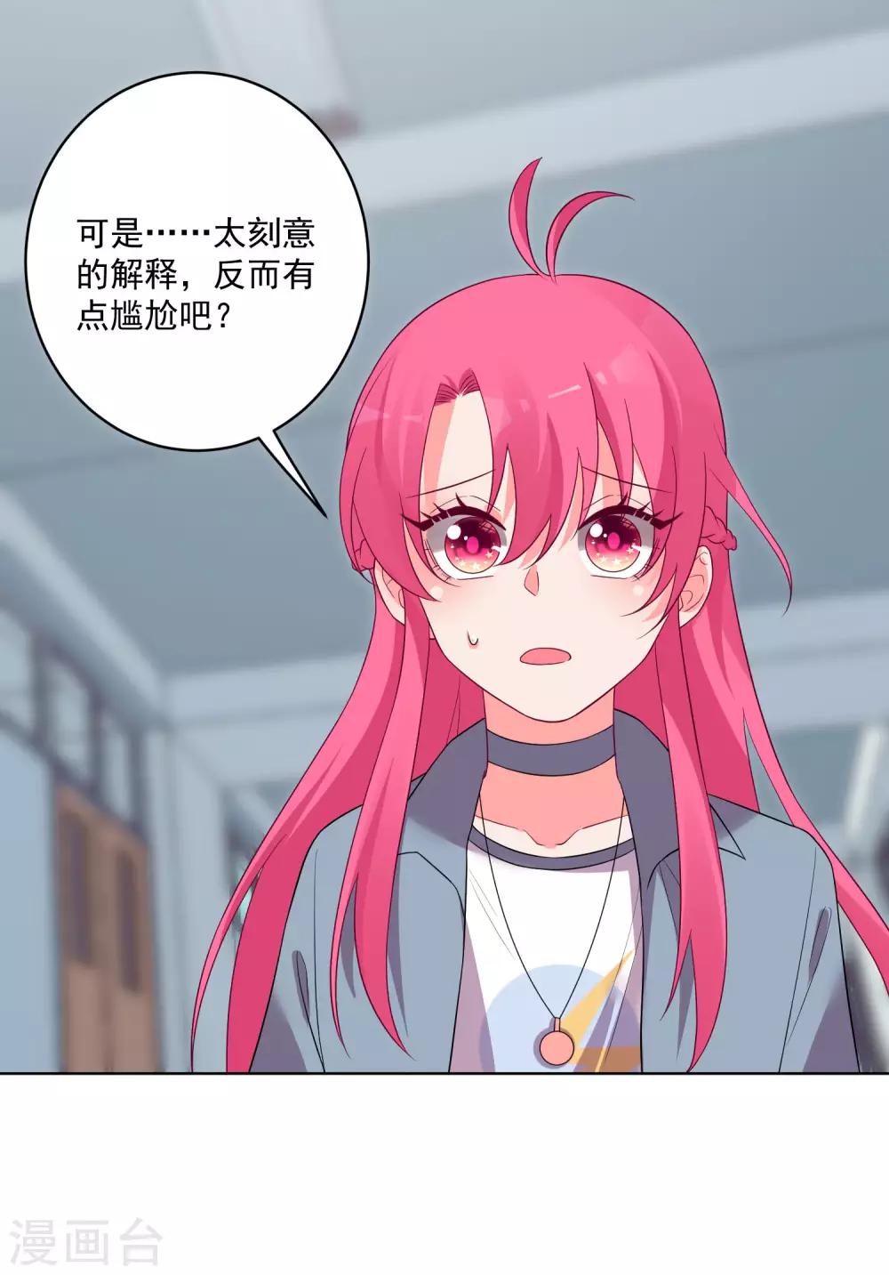 第151话-第158话