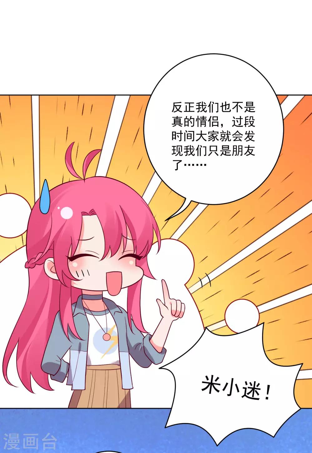 第151话-第158话
