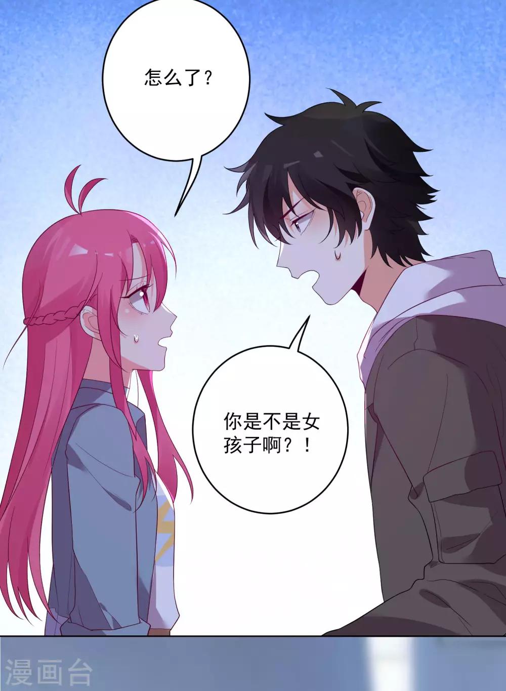 第151话-第158话