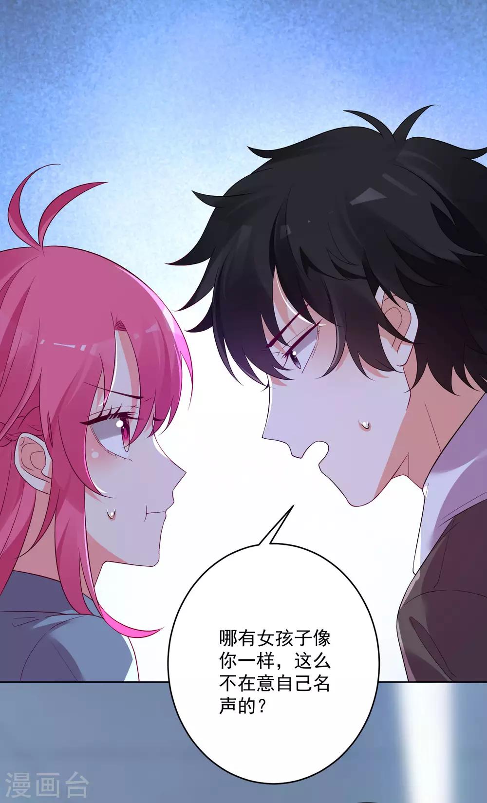 第151话-第158话