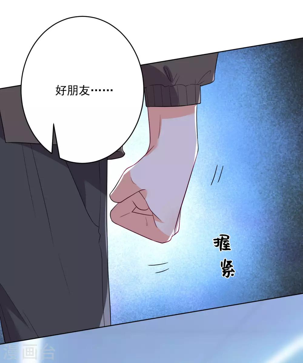 第151话-第158话