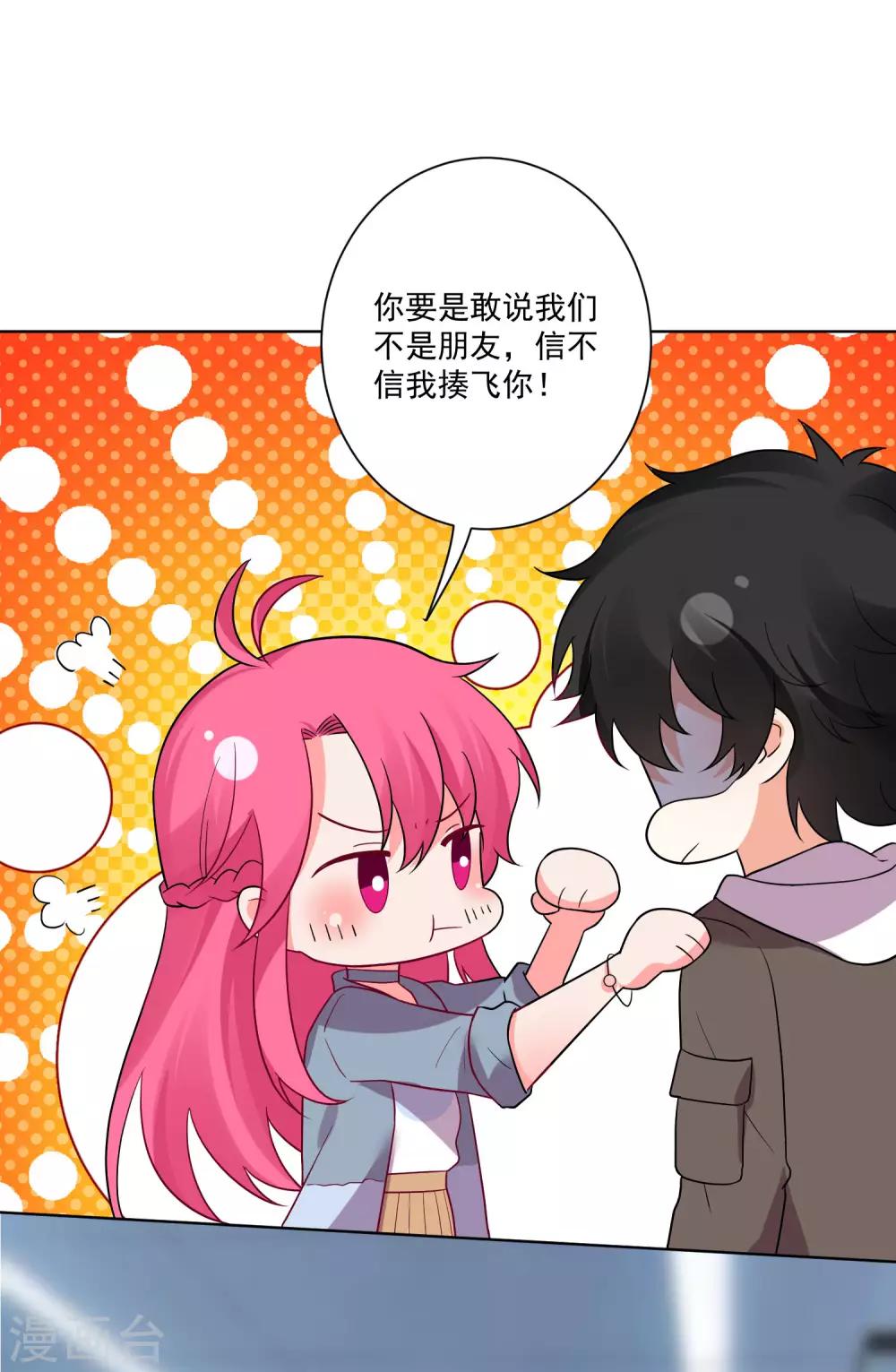第151话-第158话
