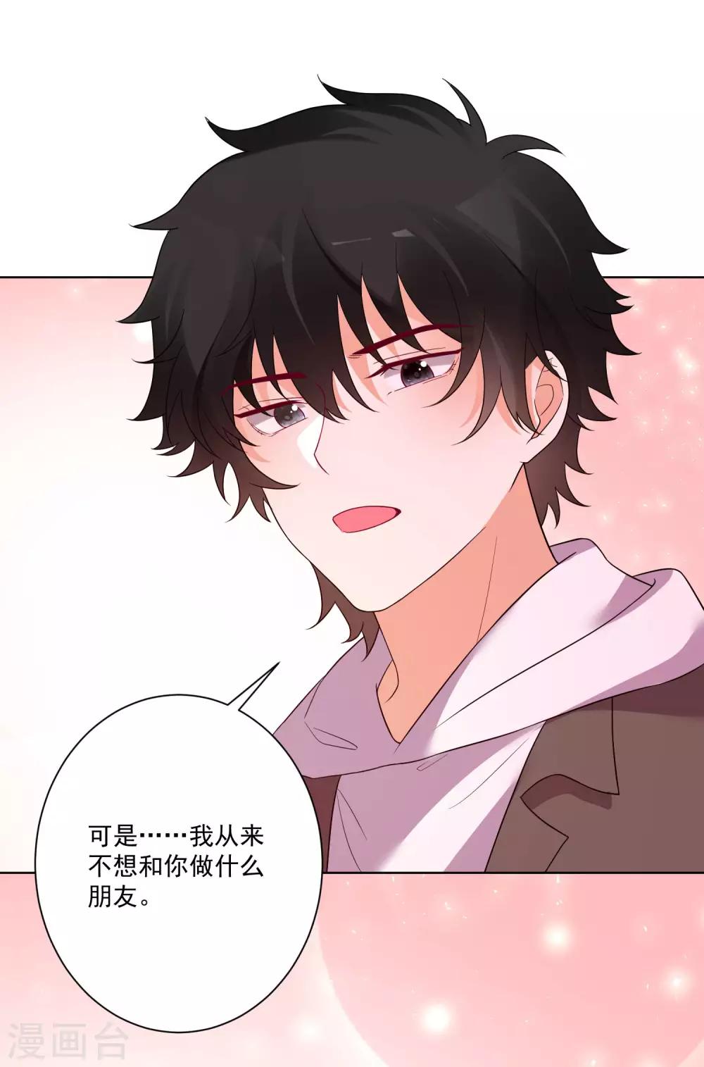第151话-第158话