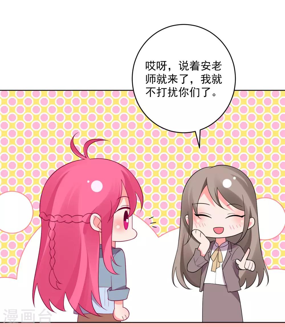 第151话-第158话