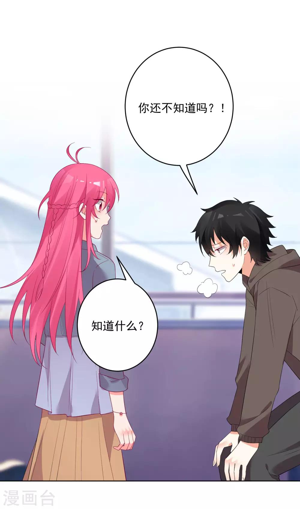 第151话-第158话