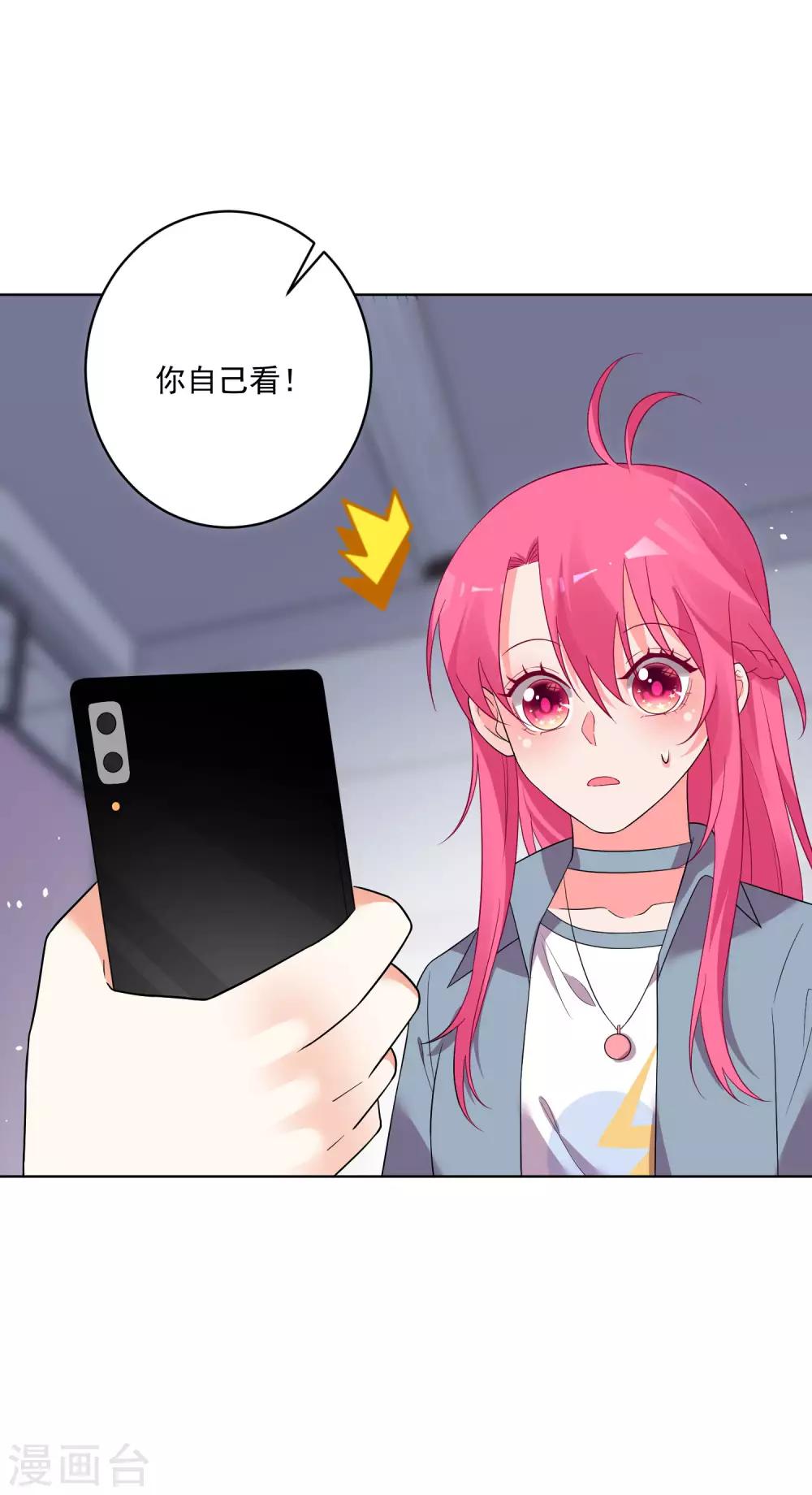 第151话-第158话