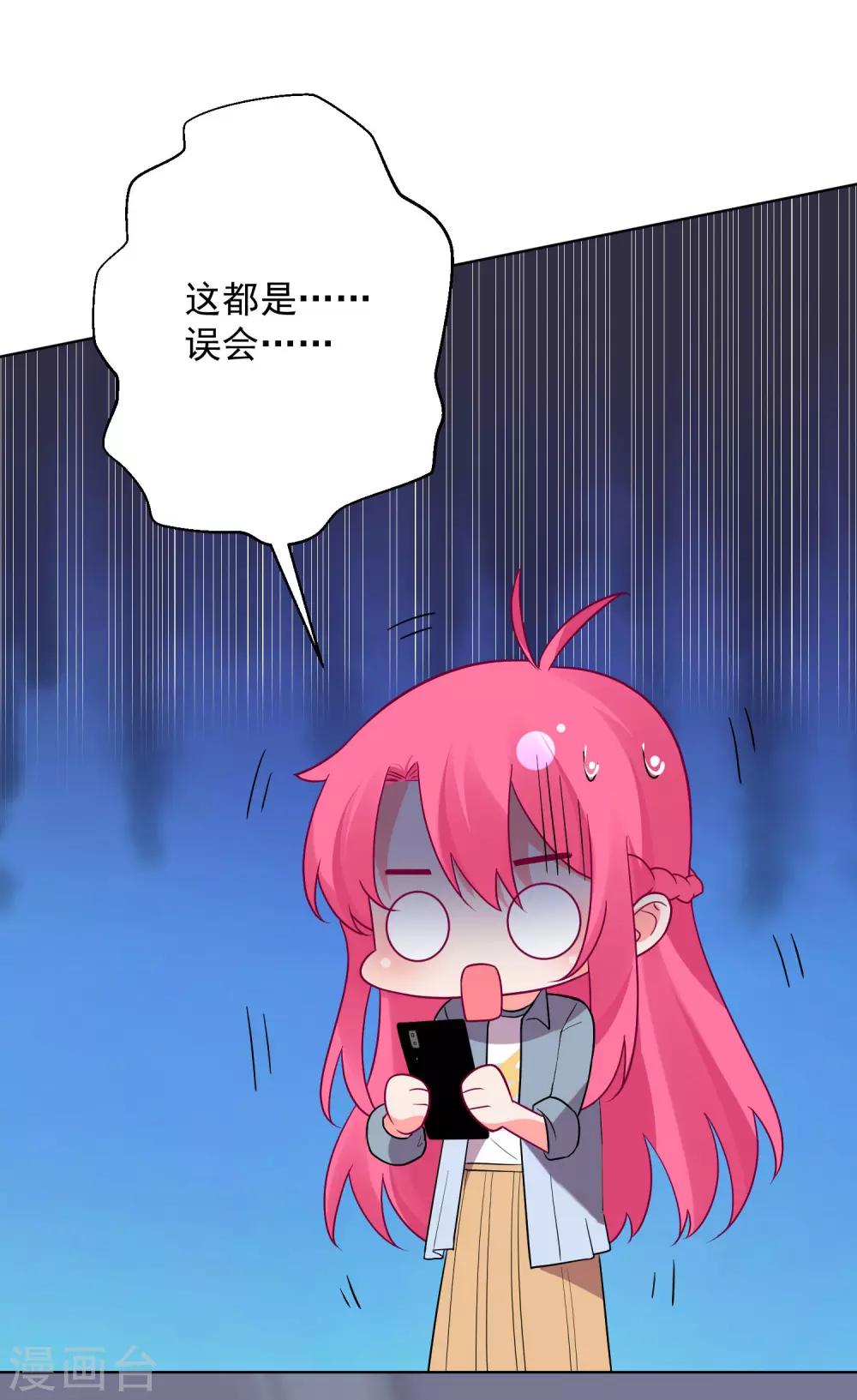 第151话-第158话
