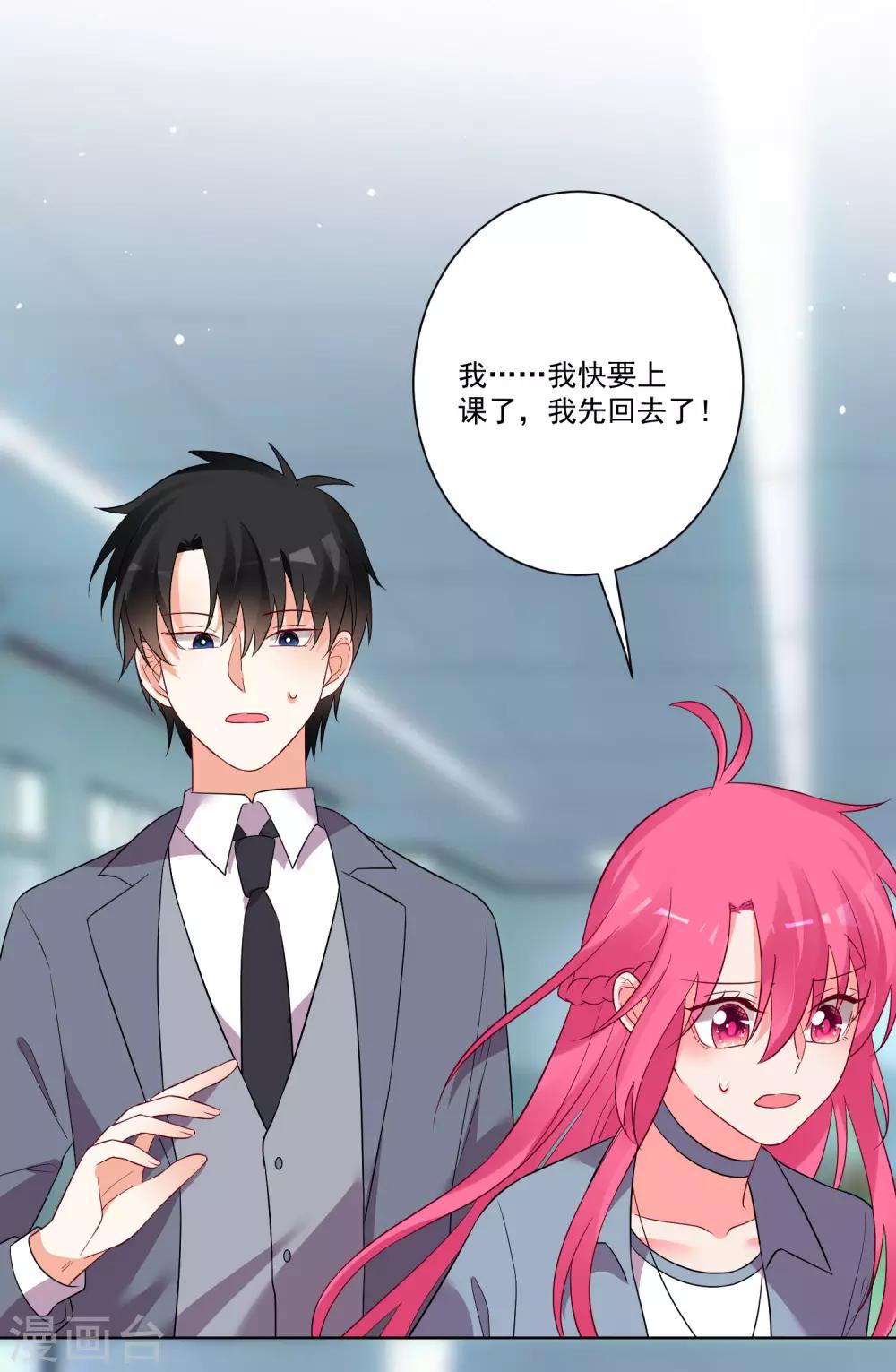 第153话-第160话