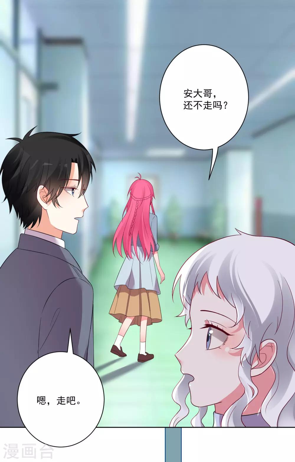 第153话-第160话