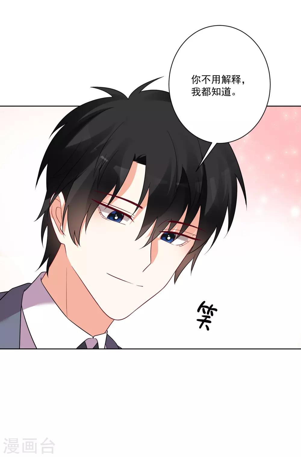 第153话-第160话